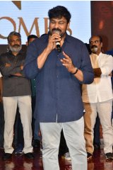 Syeraa Pre Release Event